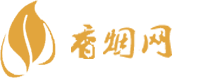 双喜香港香烟免税